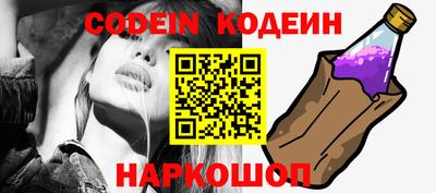 ECSTASY Кандалакша