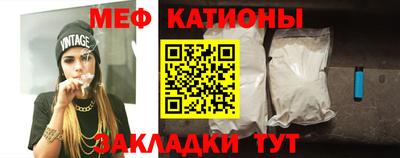 кокс Рузаевка