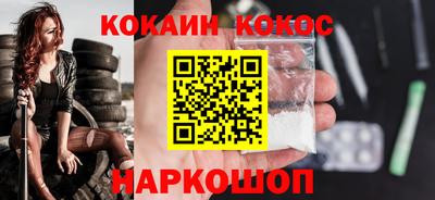 герыч Канаш