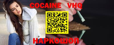 ECSTASY Кандалакша