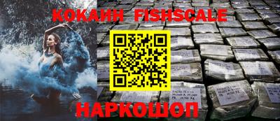 герыч Канаш