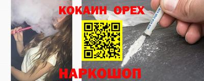 герыч Канаш