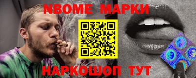 ECSTASY Кандалакша