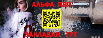 герыч Канаш