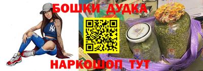 ECSTASY Кандалакша