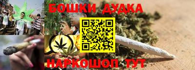 мяу мяу кристалл Камышлов
