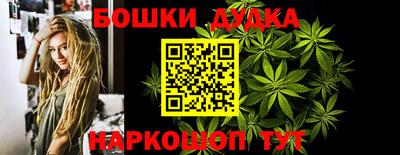ECSTASY Кандалакша