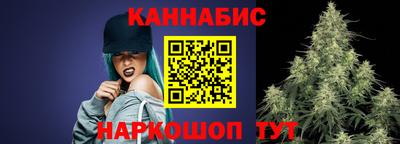 мяу мяу кристалл Камышлов