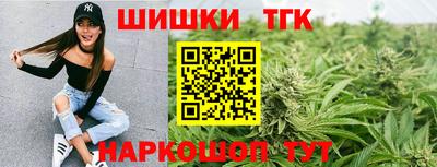 герыч Канаш
