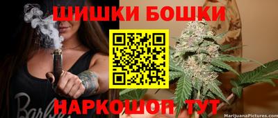 мяу мяу кристалл Камышлов