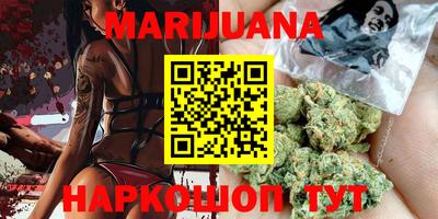 ECSTASY Кандалакша