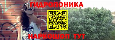 герыч Канаш