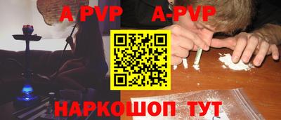 ECSTASY Кандалакша