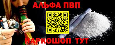 ГАЛЛЮЦИНОГЕННЫЕ ГРИБЫ Рязань