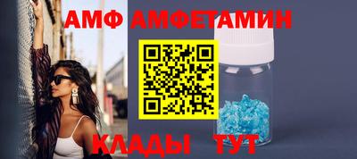 ECSTASY Кандалакша