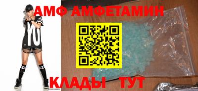 герыч Канаш