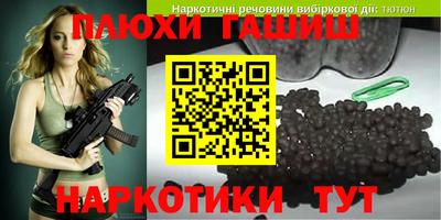 ECSTASY Кандалакша