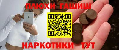 ECSTASY Кандалакша