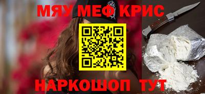 герыч Канаш