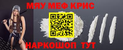 герыч Канаш