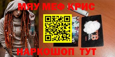 герыч Канаш