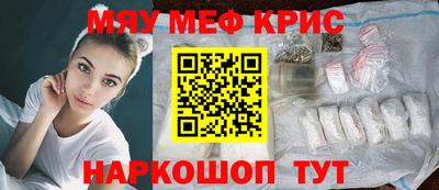 ECSTASY Кандалакша